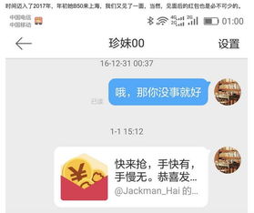 男爱豆签售上问女粉电话号码_太妍签售会遇疯狂男粉丝：怒摔专辑+逼问手机号码，真的太可怕！