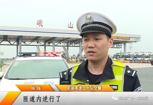 被逆行女司机打伤男司机是退伍军人_被路虎女司机逆行打伤男司机发声：她一路逆行冲过来还按喇叭