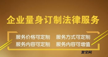 整顿职场要用好法律这个最大后盾_中工网评新生代“整顿职场”：既要“不怕事”，又要“不惹事”