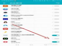 华为荣耀x 10怎么设置打开软件界面_华为app读写权限怎么开