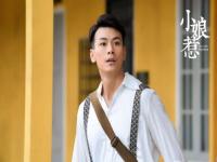 戴向宇为演渣男道歉_男演员颜值很重要，看《唐朝诡事录2》戴向宇就知道，渣男专业户