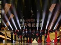 又见敦煌2024年演出什么时间_敦煌3月份可以拍飞天嘛