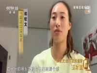 郑钦文是怎样炼成的_郑钦文拿下中国网球首块奥运单打金牌：“女王”是这样炼成的