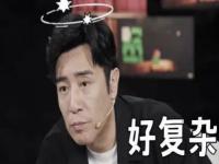 于和伟 睡七个小时怎么了_于和伟教你如何‘精准熬夜’，七小时也能笑出腹肌！