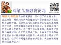 13宗罪结局_十宗罪书籍被禁的原因