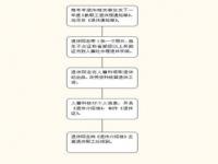 南通市汽车报废流程_南通通州摩托车报废流程