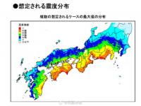 日本地震预警有人退机酒损失超2万_日本地震预警有人退机酒损失超2万 元