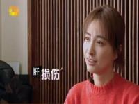 李纯官宣我家那闺女_李纯参加《我家那闺女》大秀恩爱官宣男友还催婚，男友竟然是马頔