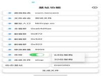 巅峰极速荣誉殿堂高效分有用吗_巅峰极速五菱币最多是多少