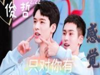 nct属于哪个公司_董思成是哪国人