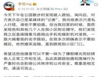 梁伟铿的脾气是真好_家人、教练眼中的梁伟铿：爱吃可乐鸡翅的暖男 有着永不言败的“牛脾气”