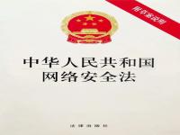 李霄鹏接管国安了吗_国安2023年冬季转会窗有新外援吗