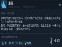 黑神话悟空什么时候发售_黑神话悟空是switch游戏吗