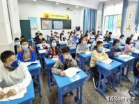 河南中小学开学最新通知_2024河南高中什么时候开学