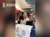 高铁停滞乘务员如何调节旅客情绪_乘务员与旅客发生矛盾怎么解决