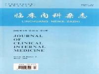 医学类核心期刊有哪些_求医学类非核心期刊（普通期刊）目录，感激不尽