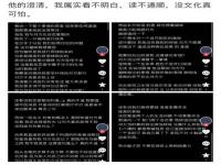 男朋友断联第五天可以报警吗_情感咨询|栗子姐每日情感问答（0309）