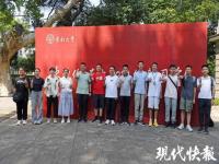 东南大学迎来首名10后少年_14岁小孩哥上大学了！东南大学迎来首位10后新生