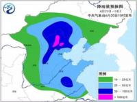 京津冀大到暴雨_京津冀再迎大到暴雨：中央气象台发布暴雨黄色预警 天津、河北唐山和沧州发布风暴潮蓝色预警