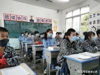 2022年中小学寒假时间确定了吗_教育部2022年放假通知原文