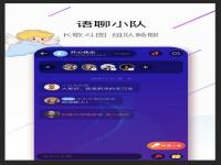 牵手app牵手成功后能解除吗_牵手app是只能配对一个人吗