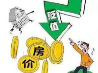 2022年养老金实行全国统筹吗_退休无房人员补贴政策