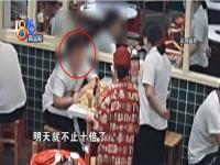 男子用虫子1小时敲诈两餐厅_男子用虫子1小时敲诈两餐厅