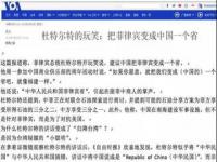 乌总统称将向美国提交胜利计划_迫使俄罗斯结束战争！乌总统泽连斯基：将向美国提交“胜利计划”