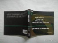 周末培训可以调休么_休息日培训学习算加班吗