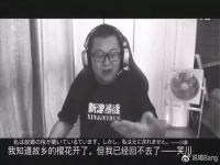 痞老板 乙游Freestyle_次元壁破了？痞老板乙游引发热议，网友直呼这跨界有点“嗨”