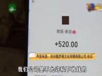 主播直播可以给自己发红包吗_以谈恋爱为名，给主播刷礼物，主播构成诈骗罪吗