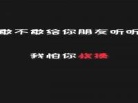 早安你敢说我都不敢听_很暖心的早安心语：句句唯美动人，适合品读