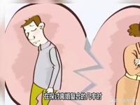 夫妻离婚。如果有孩子。复婚率高吗_出轨离婚的女人会想复婚吗