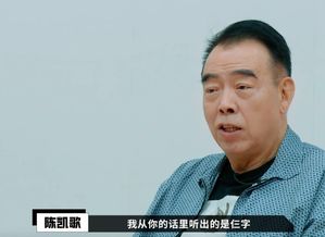 李聂霜玉回怼张根源_彻底闹掰！李聂霜玉斥张根源分手后消费自己：再无联系，三观不合