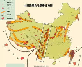 台湾附近4.7级地震_台湾附近4.7级地震