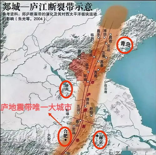 合肥今年已发生4次地震_合肥今年已发生4次地震，震中都在肥东县，专家：合肥地震概率比长三角其他城市大