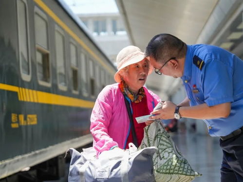 铁路特殊重点旅客服务预约流程_特殊重点旅客服务如何预约？详细解读来了！