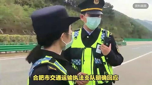 便装执法也需遵循正当程序_与此同时，执法还需遵循正当程序…