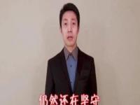 撒贝宁是湖北钟祥人吗_为什么说撒贝宁是武汉人