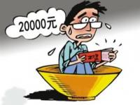 工资中的津贴、补贴、福利和奖金各指什么_奖金和工资有什么区别