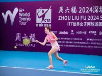 2024印第安维尔斯女单决赛时间_2021网球女单排名世界前十