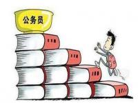 国企正式工一般月薪多少_黑龙江森工国企工人62年出生工龄32年2022年退休能开多少