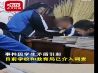 因拒饮酒被男子扇耳光当事人回应_因拒饮酒被男子扇耳光当事人回应：已和朋友关系破裂