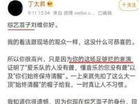 辛巴直播基地是租的吗_著名的直播电视商有哪些人