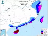 超强台风雷伊会影响广东吗_2021有多少个台风影响广东