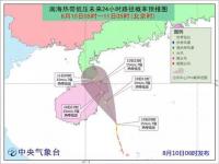 2025海南全岛封关出入方便吗_海南暴雨会停课吗