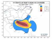 2021年12月份有台风过海南吗_18号台风会不会影响海南