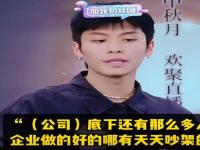 三只羊沫沫前男友发声_后续！三只羊沫沫男友发声，男友晒大量聊天截图，称和小杨哥有关