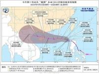 台风摩羯已致菲律宾16人死亡_台风“摩羯”已致菲律宾16人死亡