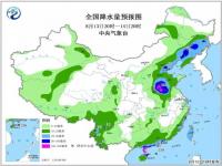 台风摩羯影响至少持续2到3天_超强台风“摩羯”来势汹汹，有高校2000多间宿舍贴满胶带，海口气象局硬核“封门”出圈